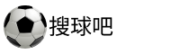 搜球吧